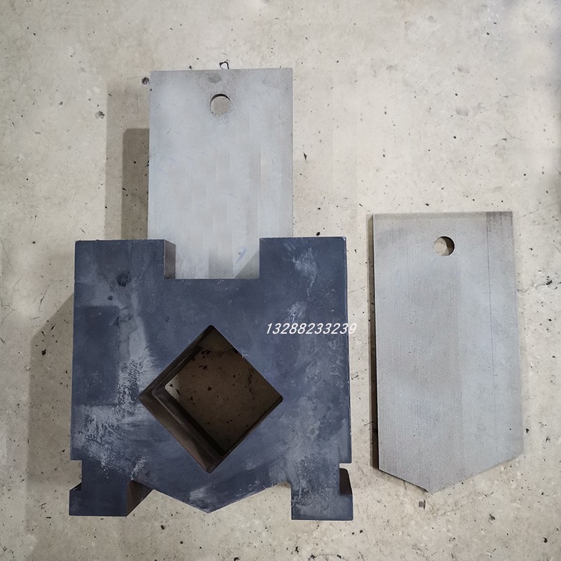 矩形管切断刀不锈钢管冲断w刀液压冲孔机模具冲床切割刀片定制