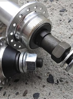 新品登山车花鼓QUANDO昆腾实心轴花鼓自行车V刹花鼓 7速旋式花鼓3