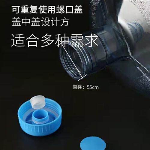 加厚pc纯净水桶手提家用饮水机桶茶台75升l矿泉桶装储水小空桶