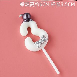 birthday cake digital candles party decoration card Number