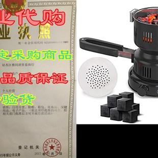 Coal Burner, Accessories Set, Electric Charcoal Burner Fo