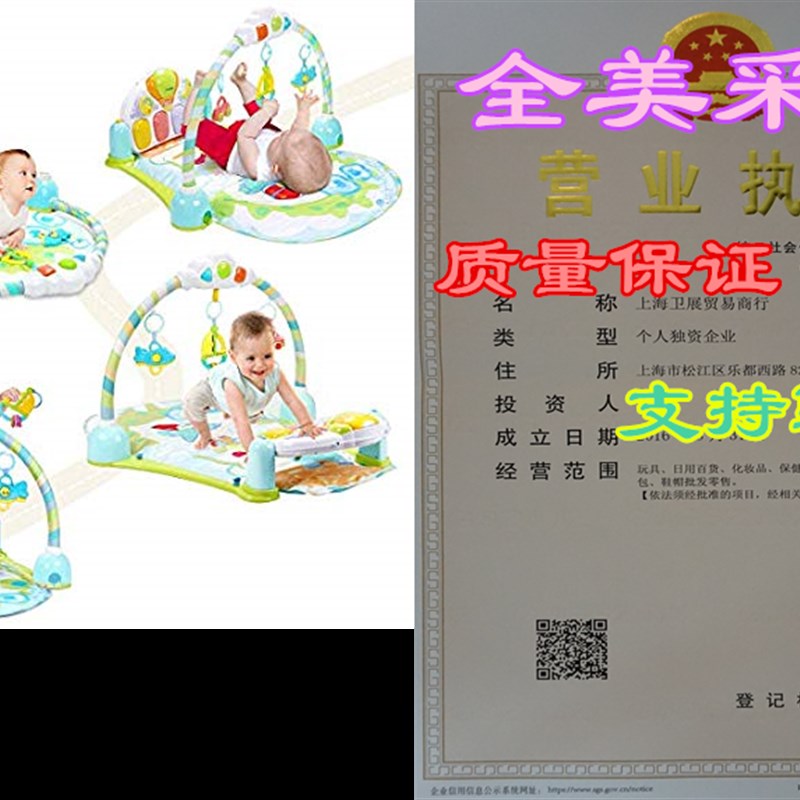 Forstart Kick and Play Piano Gym Large Activity Play Mat for