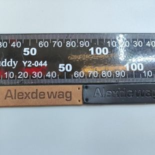 服装辅料大王皮标新款复古百搭洋气针织