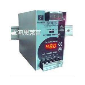 LP1300D-48MDA轨式开关电