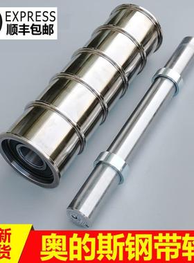 奥的斯钢带导向轮西子奥的斯轿顶钢带轮AAA20780W4 P4 AC3 P7 P3