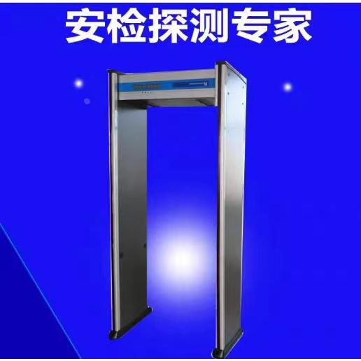 探测铜安检门 工厂法院车站工厂直销手机打火机金属探测门