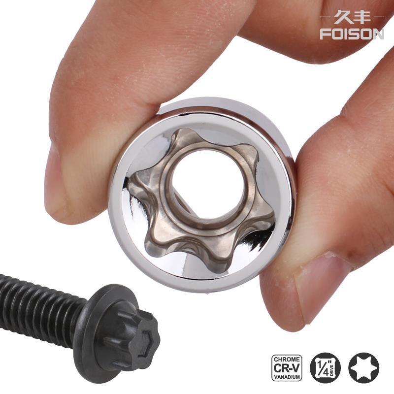 e型套形筒飞花型套筒e4e5e6e7e8e1工0梅花内花e小汽修筒具1/4套头