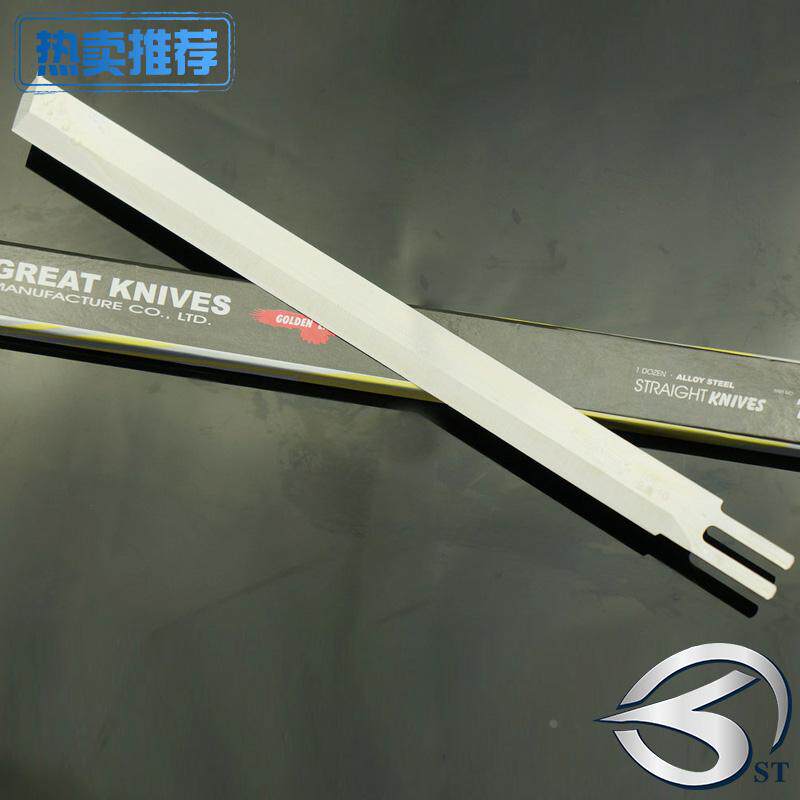 鹰牌直刀裁剪机刀片8E 10E 12E 裁剪直刀刀片 电剪刀片 直刀片