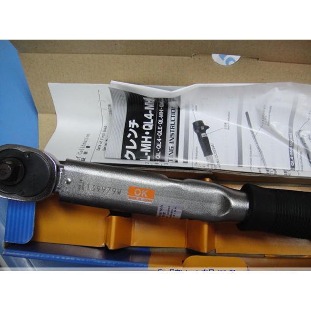 原厂正品东日扭力扳手QL140N TOHNICHI扭力扳手1400QL3