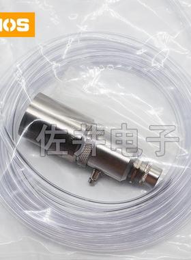 原厂HIOS好握速BLFQ5-SET真空吸着装置BLF-5000机用电批真空吸着