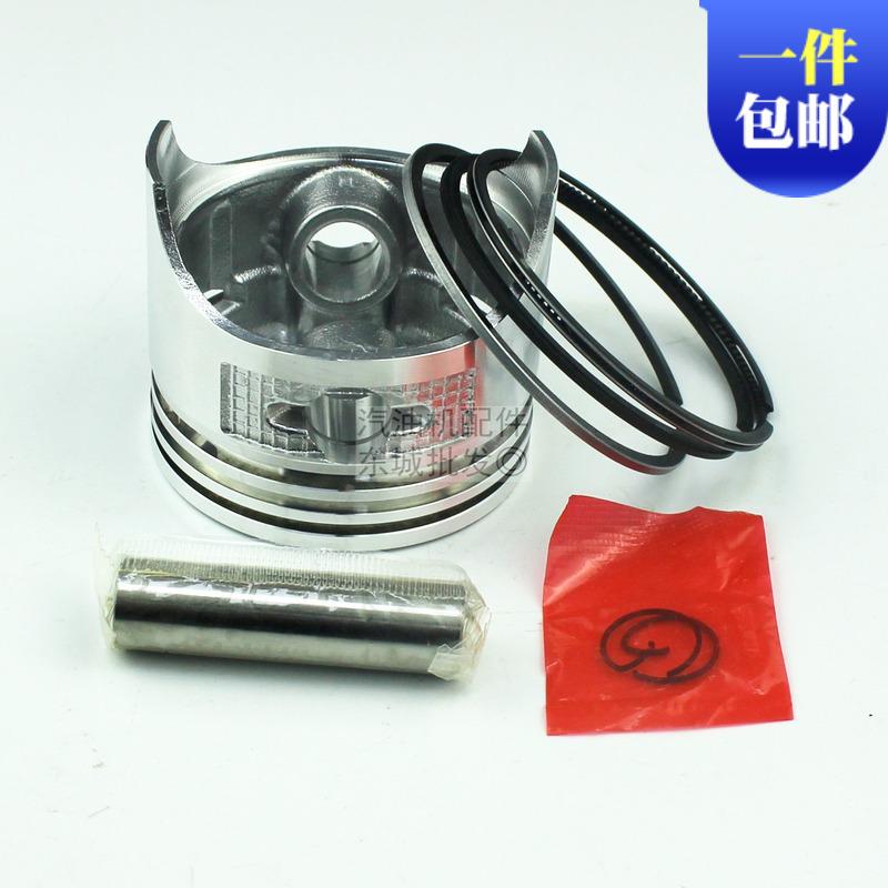 汽油发电机配件 EY20活塞环总成 抹光机平板夯167F RGX2400活塞环