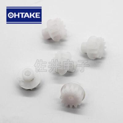 OHTAKE NJ螺丝机毛刷齿轮NSB毛刷齿轮 NSRI毛刷驱动齿轮NSB02101a