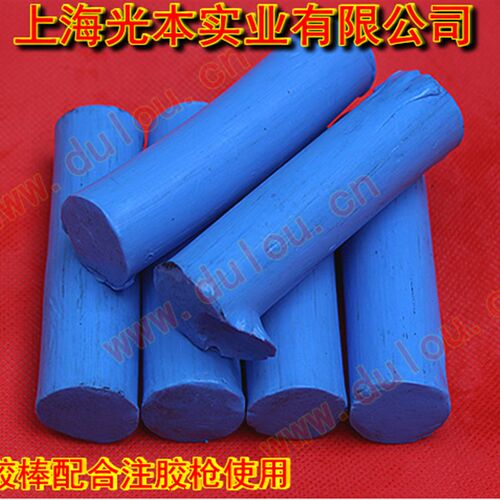 注剂胶棒 带压堵漏密封胶 四氟胶棒 化学胶棒 高温蒸汽密封胶棒
