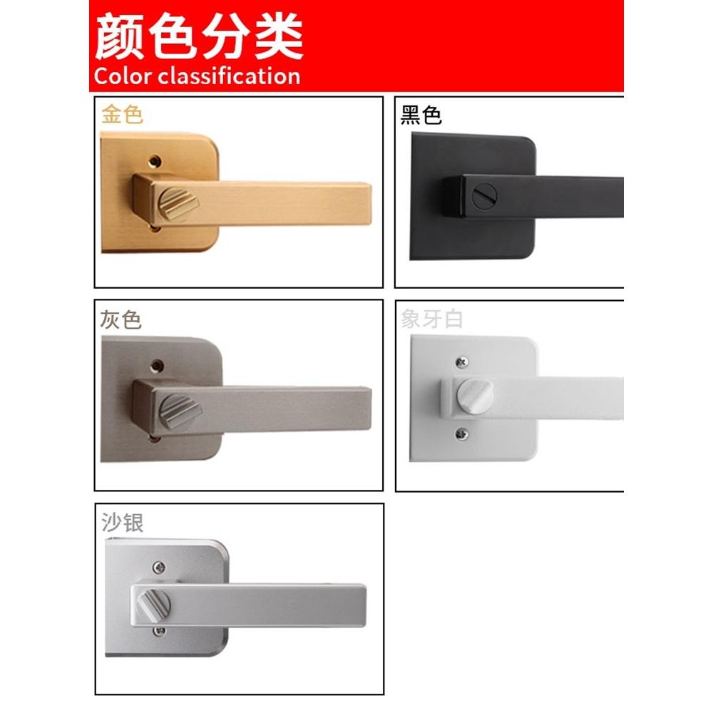 钛铝镁合金门锁卫生间极简1618极窄边框厨房平开黑白色带钥匙玻璃