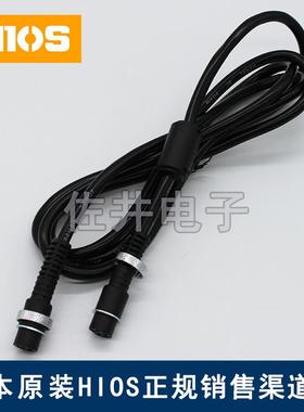 原厂HIOS CL4C-0610T-SZ五芯黑色电源线2米 BLG-4000/5000用电线