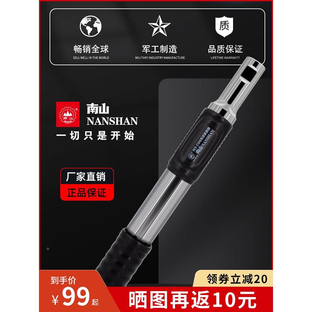 吊顶神器炮钉枪南山一体空调混凝土消音王监控专用钢钉枪射钉器枪