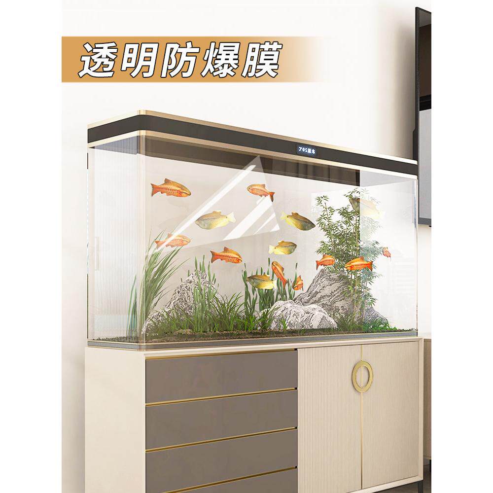 鱼缸玻璃防爆膜银行柜台烟柜高清透明膜防刮防碎裂加厚钢化玻璃膜