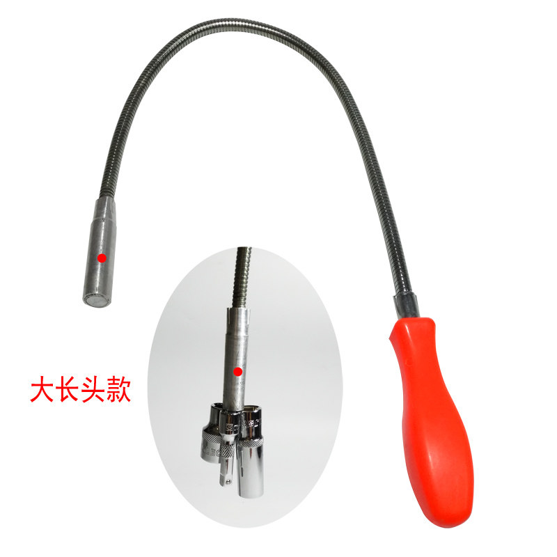 强力磁铁吸棒 磁力棒 吸铁棒 LED带灯万向螺丝吸杆金属拾捡器汽修