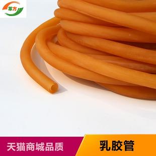 乳胶管高弹性皮筋管弹弓胶皮管止血带压脉冷凝管弹力管乳橡胶软管