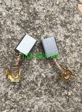 CB-419碳刷 DP4010,6823N,HR2453,HR2440,FS4000