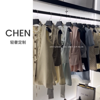 【201-230】CCHEN2026新款连衣裙套装按照编号拍