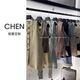201 230 CCHEN2026新款 连衣裙套装 按照编号拍
