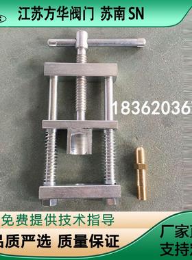 双柱卡具氧气氩气氮二氧化碳钢瓶汇流排充气充装夹具提篮卡具奶头