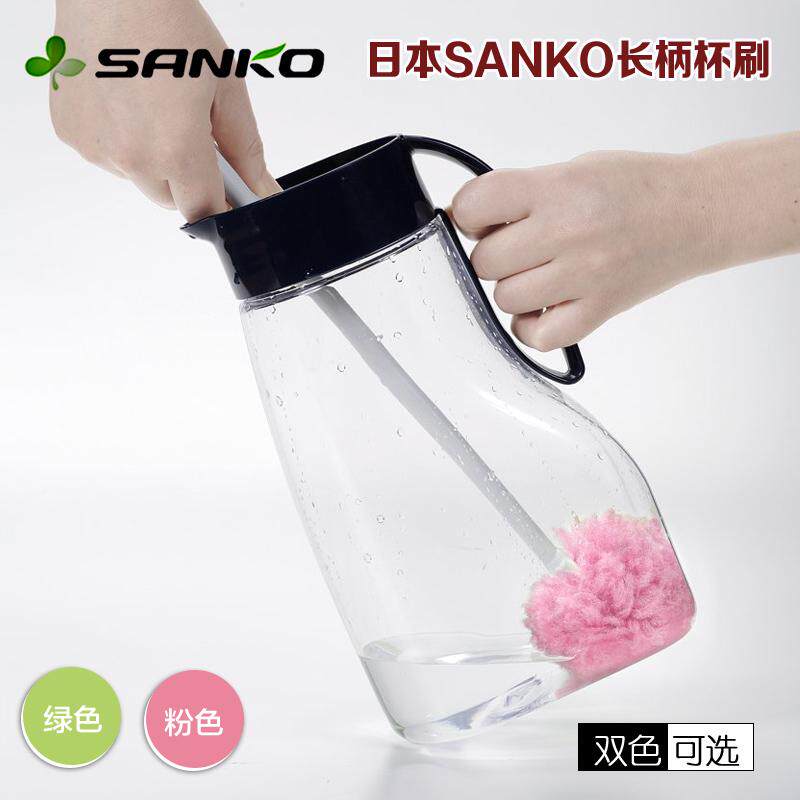 【大可叔叔】日本进口SANKO长柄杯刷瓶刷24CM球型纤维杯刷49733