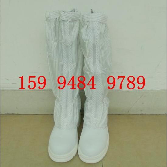 防静电钢头鞋子无尘室安全靴白色防砸防护鞋钢包头高筒洁净长筒鞋