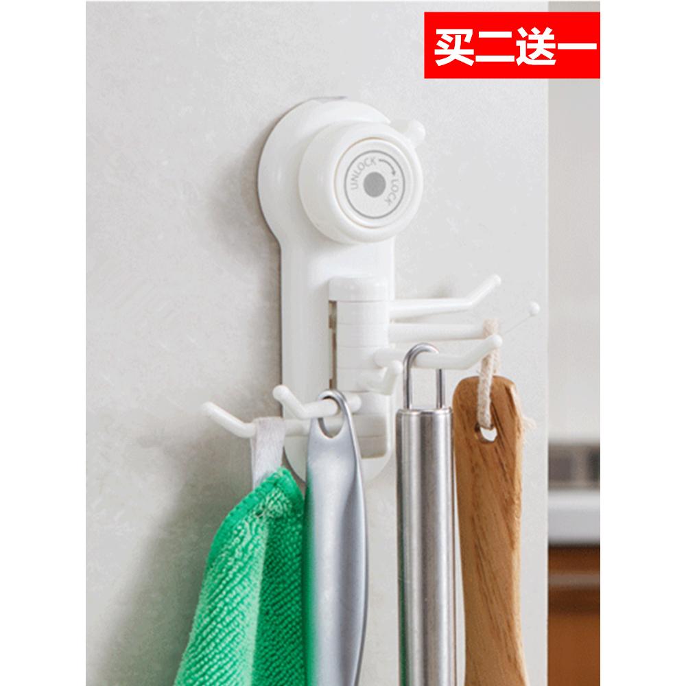 日本无痕毛巾架防水厨房挂钩吸盘挂钩强力贴墙壁挂钩免打孔粘钩