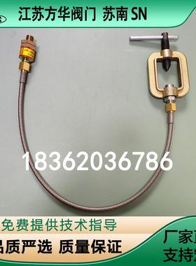 乙炔充装导管 乙炔大瓶导小瓶导气管 乙炔汇流排连接软管乙炔卡具