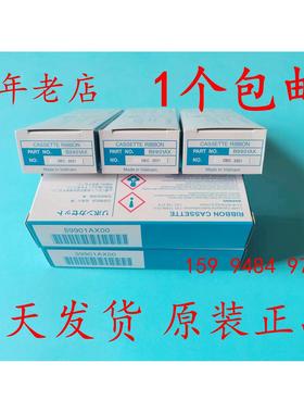 原装YOKOGAWA日本横河色带架B9901AX B9906JA sr10006 UR2000色带