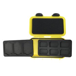 SMRITI传承防护箱相机存储卡盒 收纳卡包SD CF手机TF卡防水防摔内