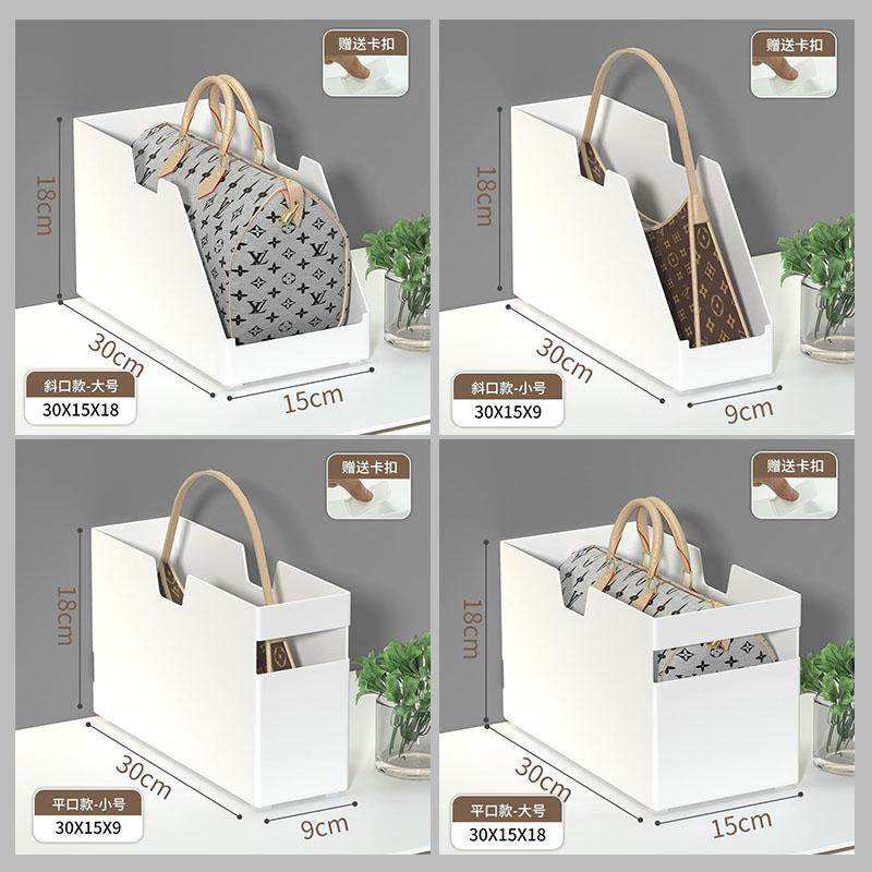 包包收纳袋收纳盒衣柜挂袋包包存放神器防挤压放包的置物袋办公室,手表,配件,淘宝优惠券,粉丝福利购,淘宝优惠卷