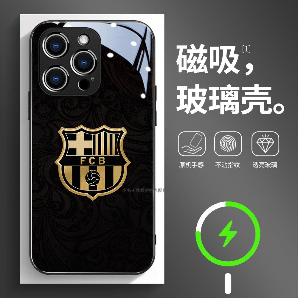磁吸玻璃壳适用苹果个性潮流