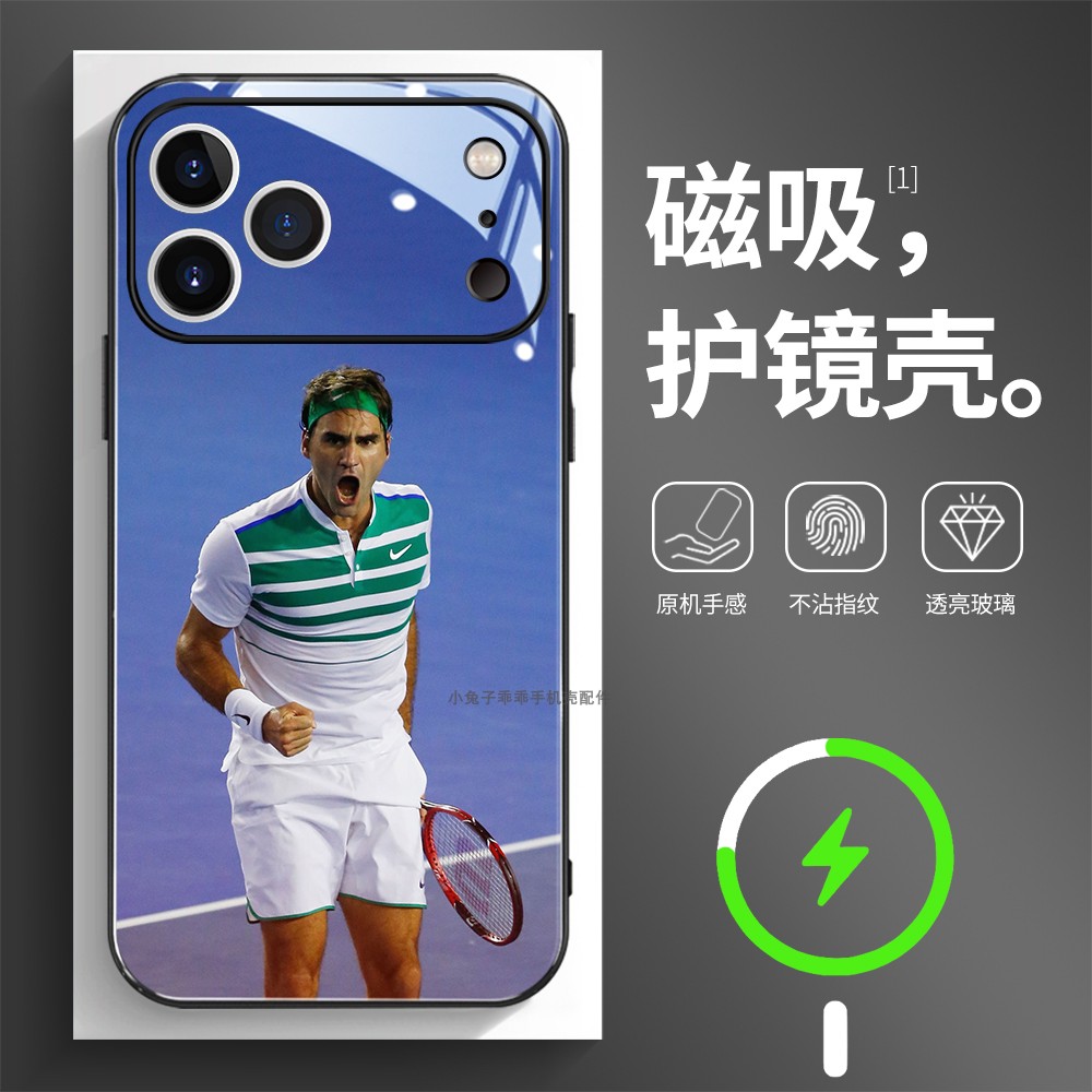 磁吸玻璃壳适用苹果个性潮流