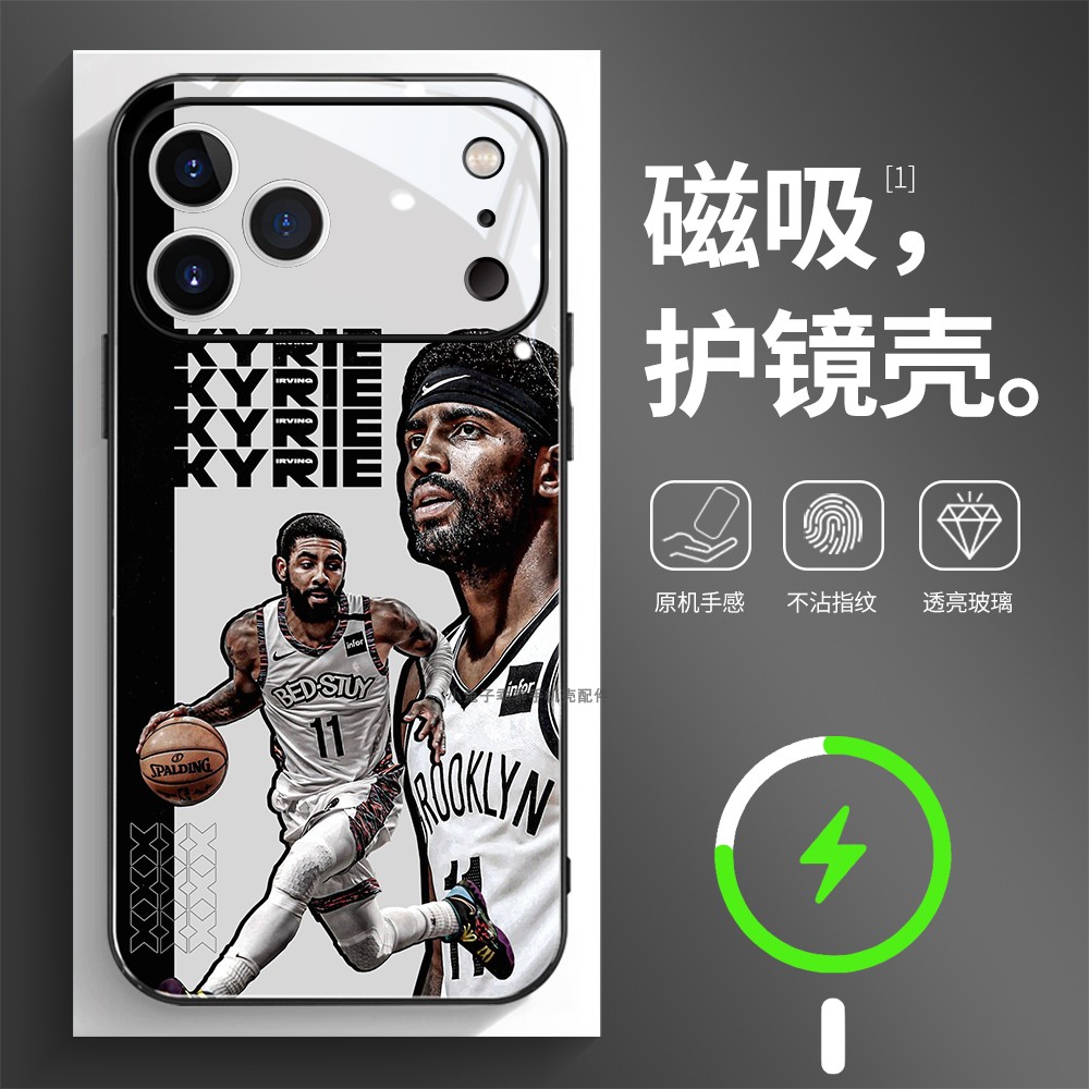 磁吸玻璃壳适用苹果个性潮流