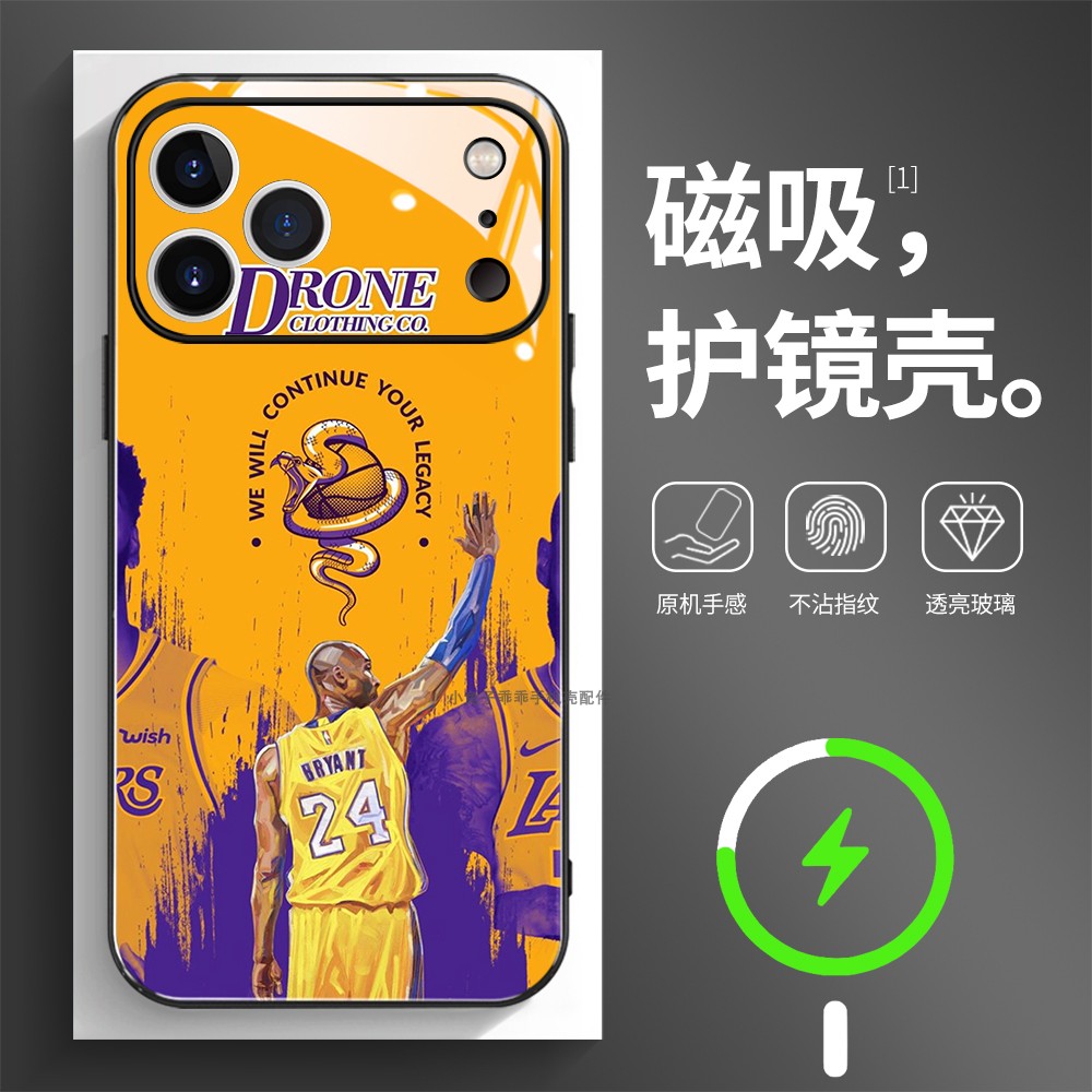 磁吸玻璃壳适用苹果个性潮流