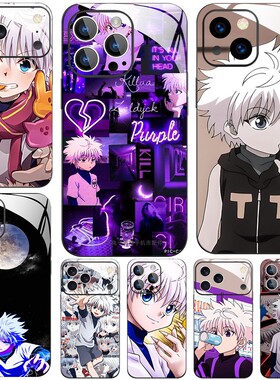 高清彩绘玻璃手机壳适用苹果16iPhone17 14Pro15Max13Pro12 11 奇犽·揍敌客 Killua Zoldyck