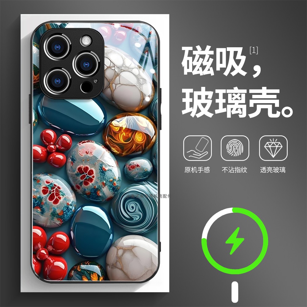 磁吸玻璃壳适用苹果个性潮流