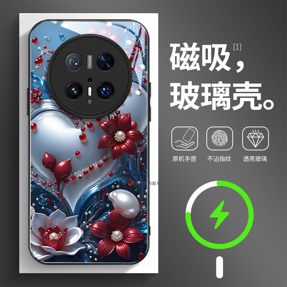 磁吸玻璃手机壳适用华为mate80pura70mate60pro max plus ultra 爱心花朵女生梦幻11