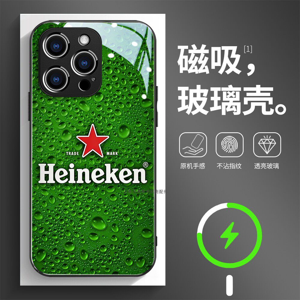磁吸玻璃壳适用苹果个性潮流