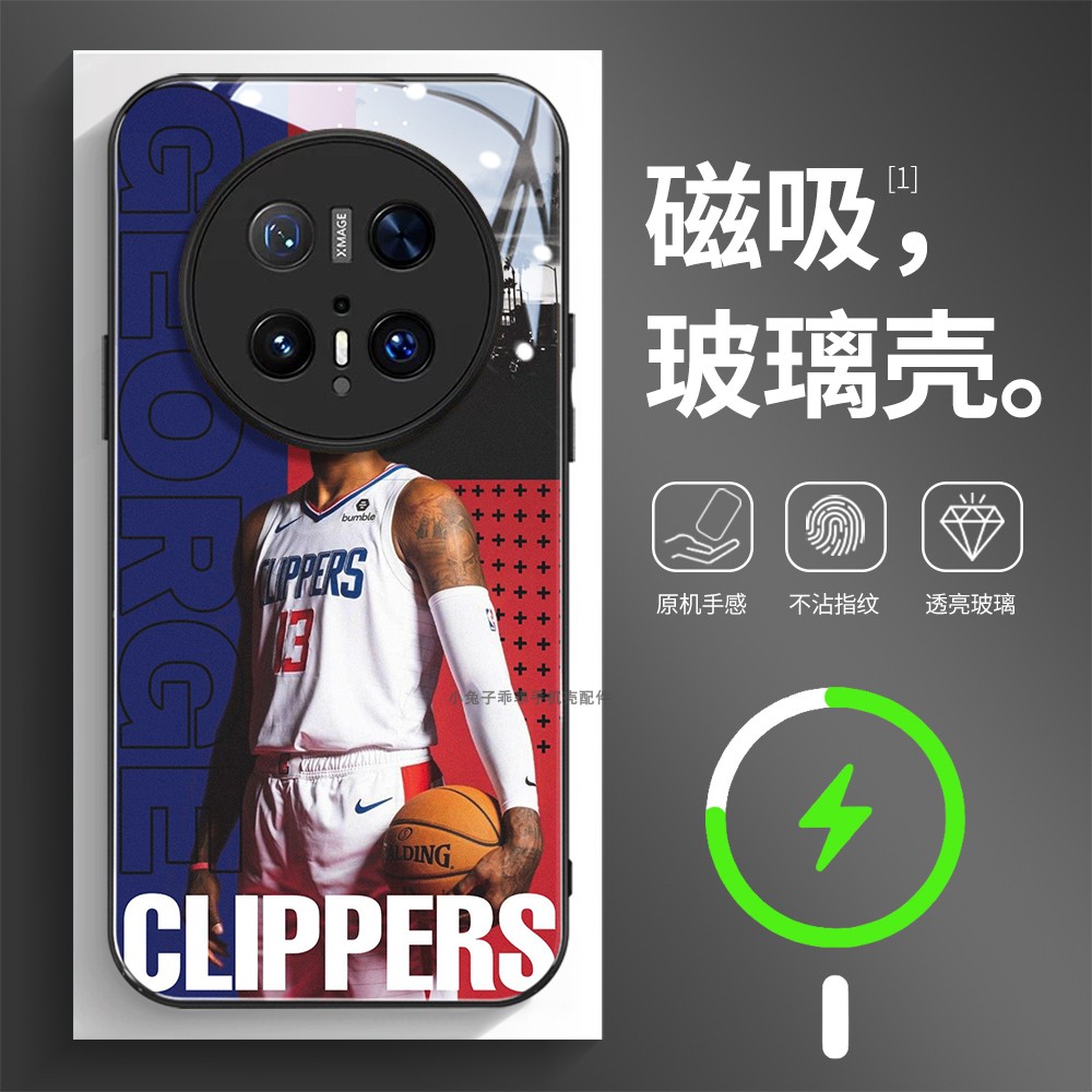 磁吸玻璃壳适用华为个性潮流