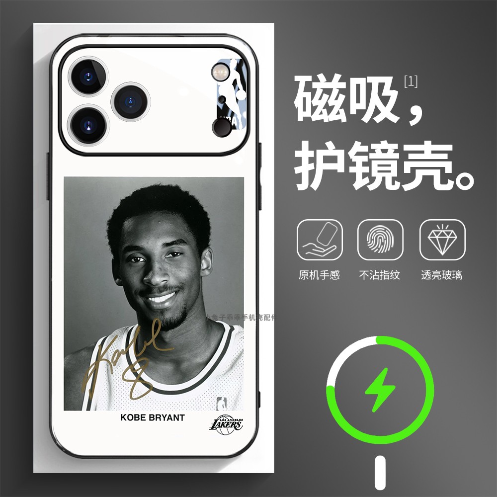 磁吸玻璃壳适用苹果个性潮流