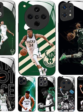 玻璃手机壳适用OPPO FINDX8 PRO X7X6X5X3RENO13RPO12 11K12K11K10  扬尼斯·阿德托昆博雄鹿NBA字母哥