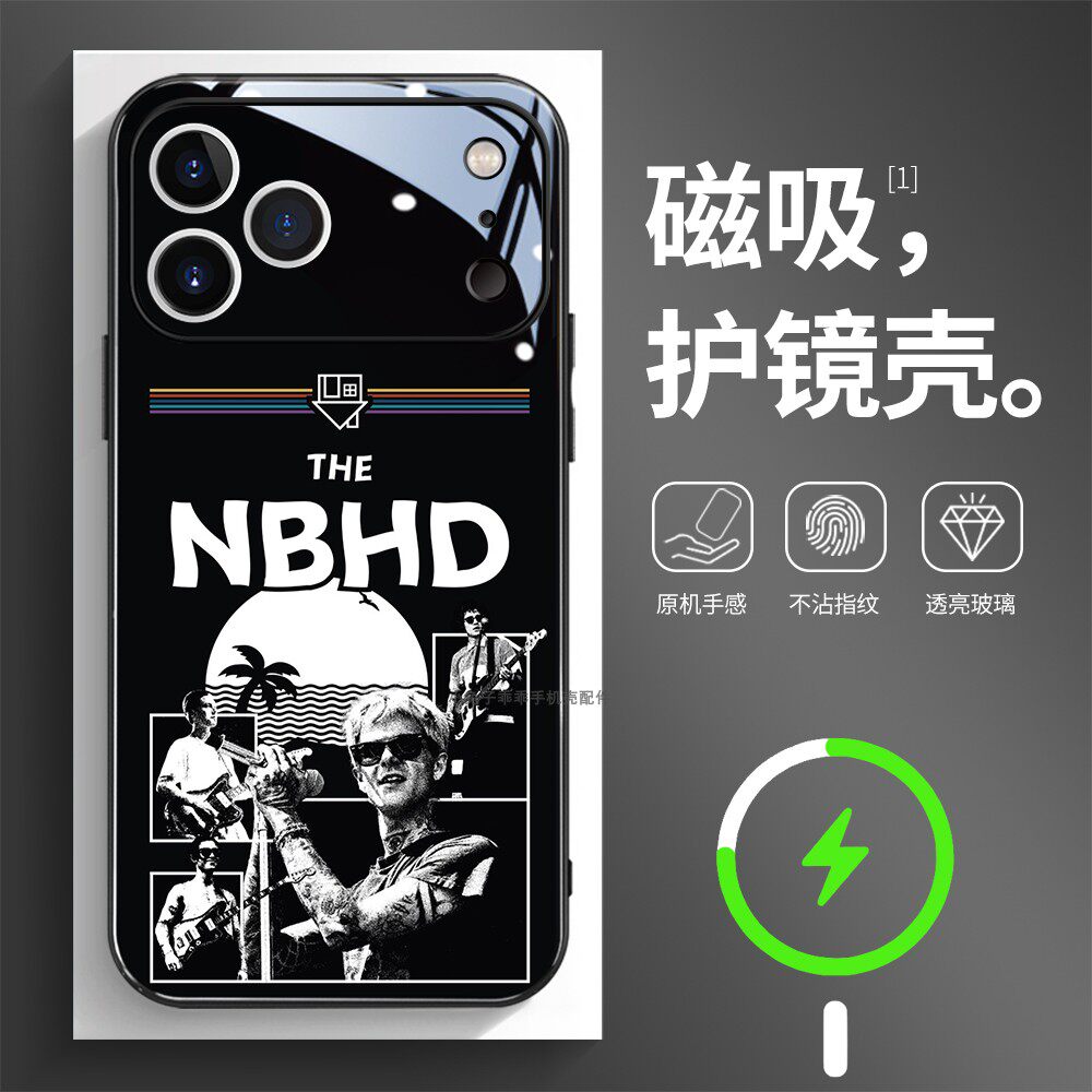 磁吸玻璃壳适用苹果个性潮流