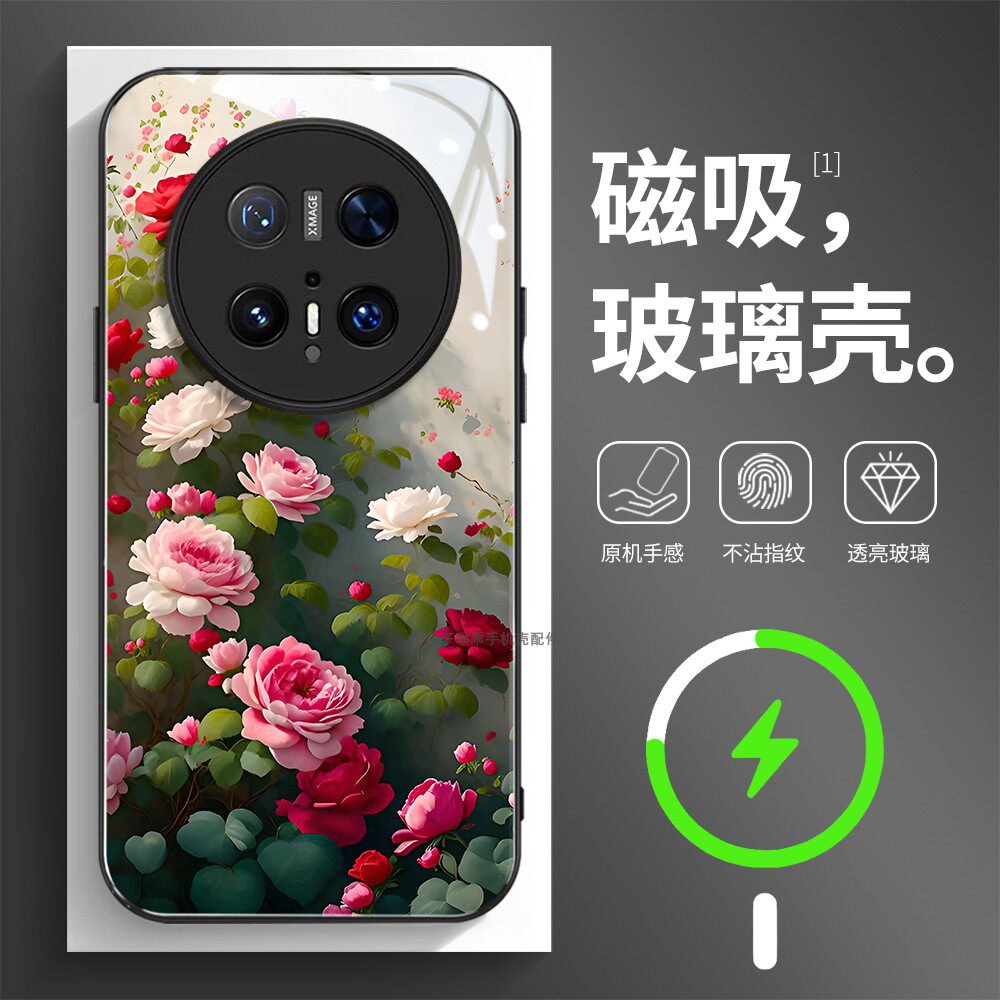 磁吸玻璃手机壳适用华为mate80pura70mate60pro max plus ultra 爱心花朵女生梦幻7