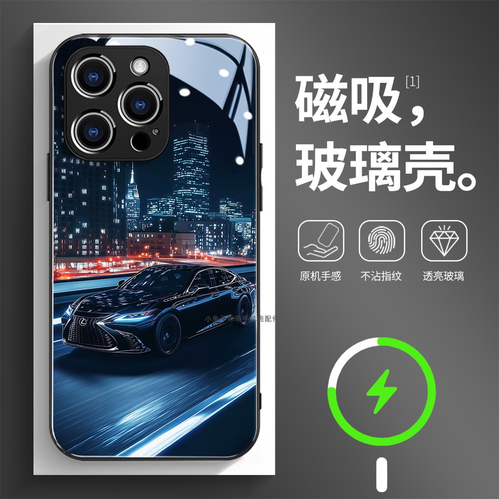 磁吸玻璃壳适用苹果个性潮流