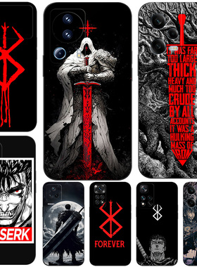 硅胶软手机壳适用红米NOTE13K70K50K6012turbo11PROPLUS+K70K60K50至尊K40K40SK30iUltra5G berserk剑锋传奇