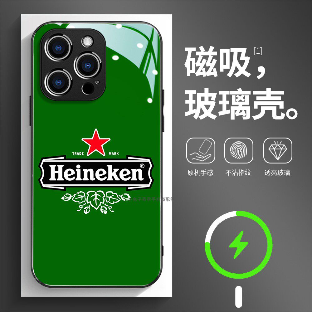 磁吸玻璃壳适用苹果个性潮流